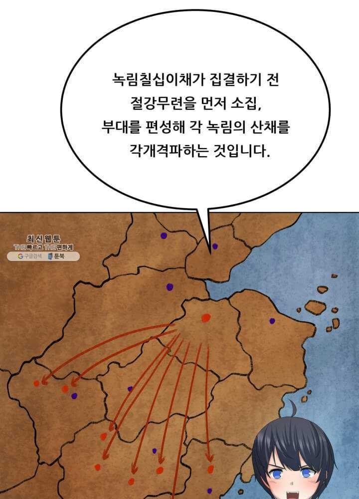 16202025593728.jpg