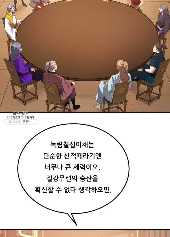 16202025879251.jpg
