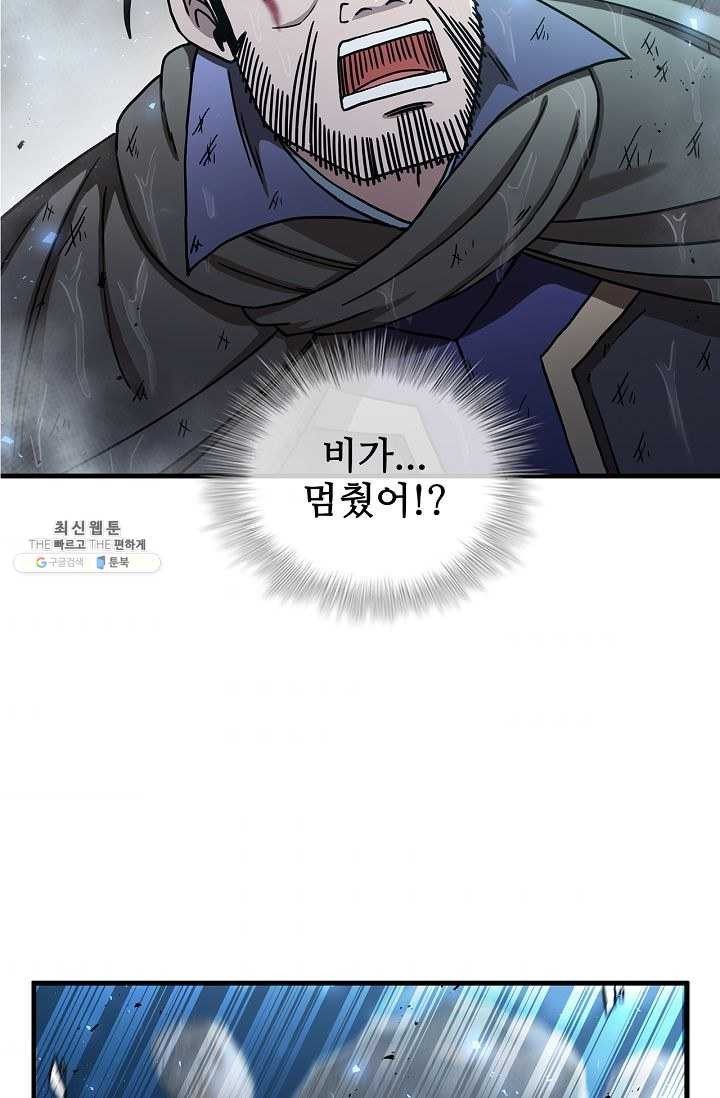 16202026927055.jpg