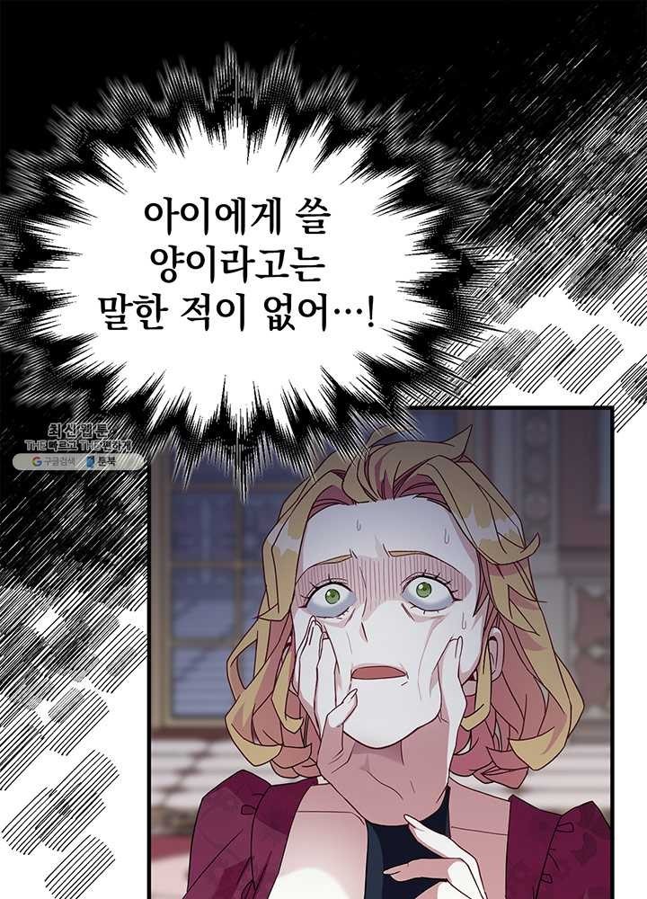 1620204255176.jpg