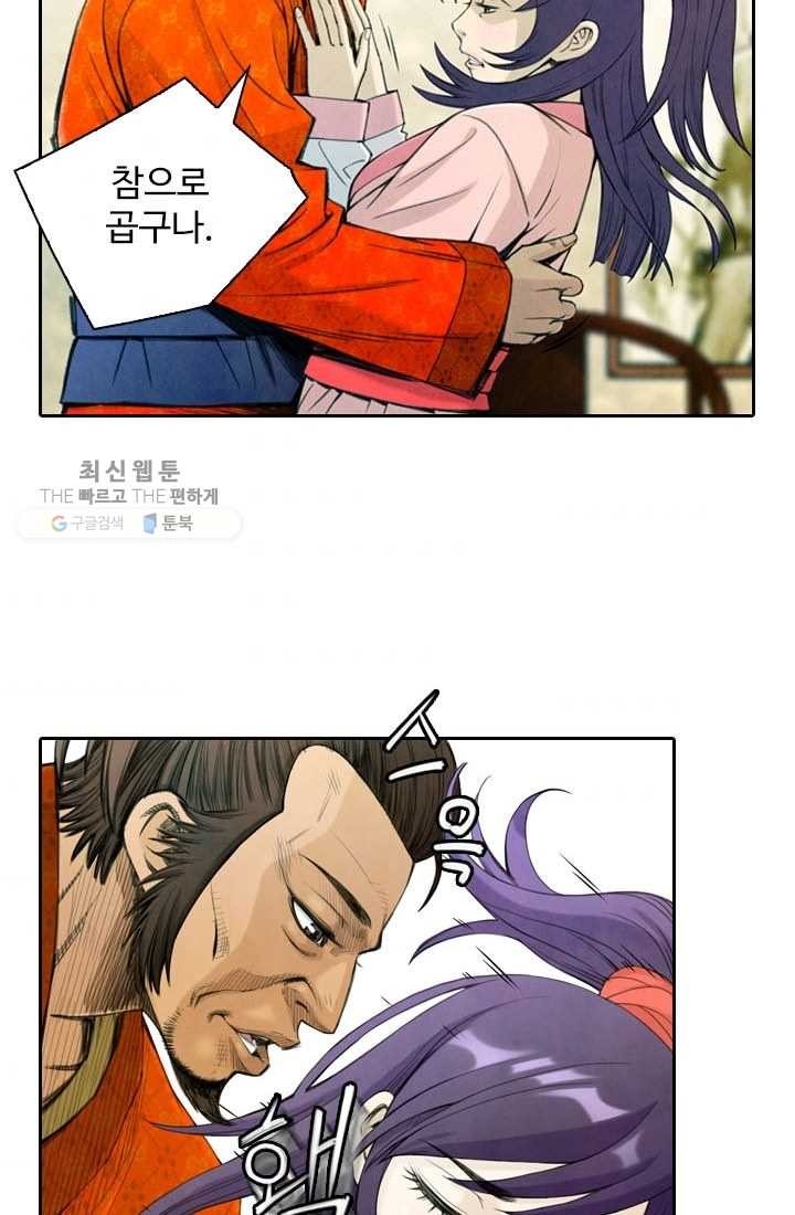 1620204499313.jpg