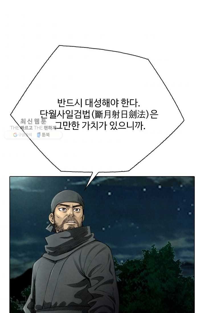 16202048118885.jpg