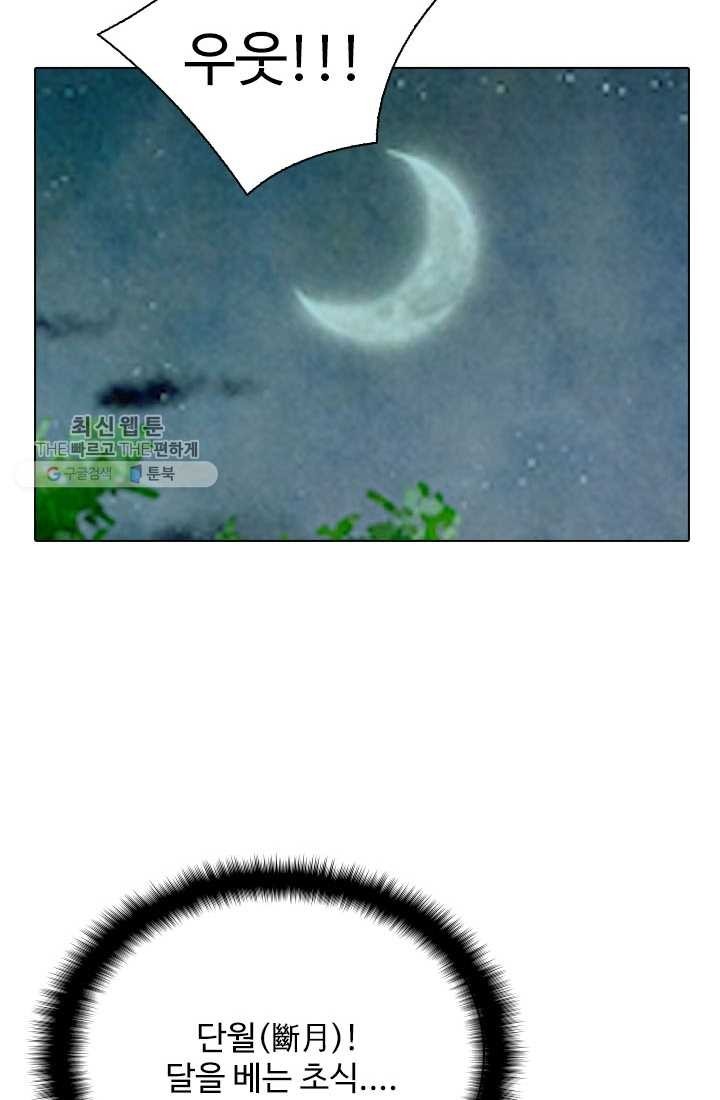 1620204823712.jpg