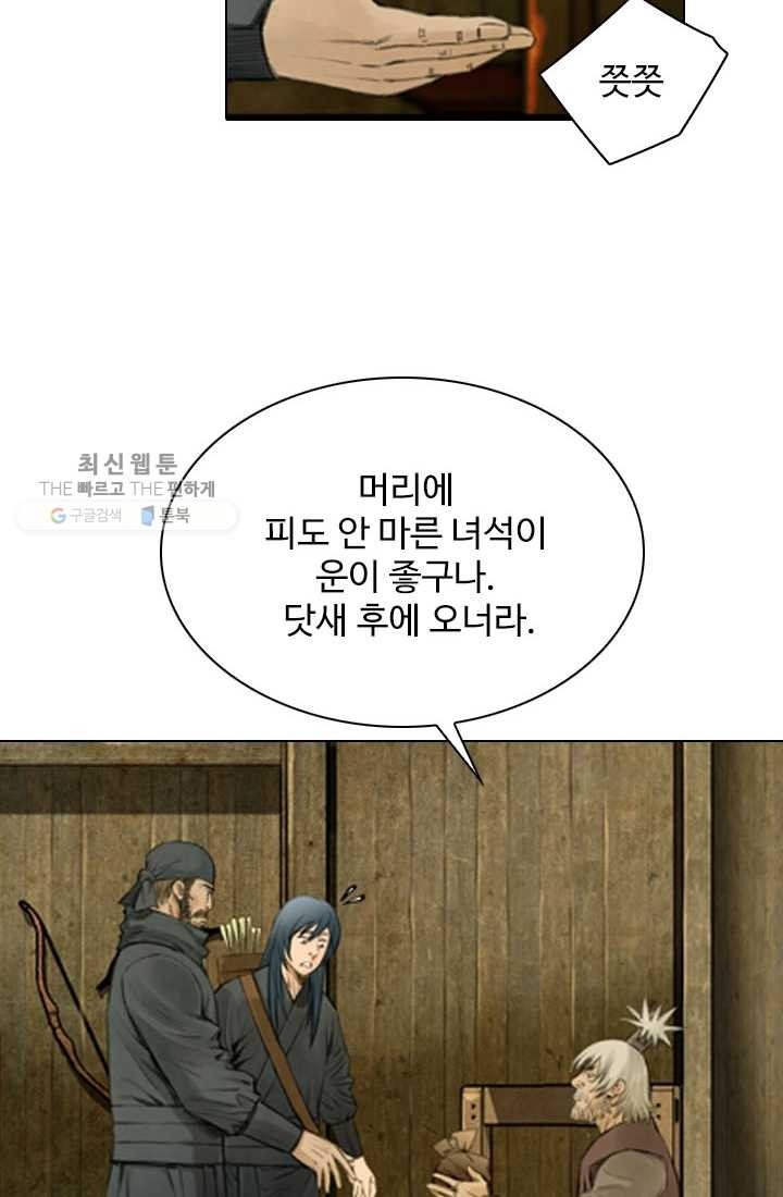 16202049172319.jpg