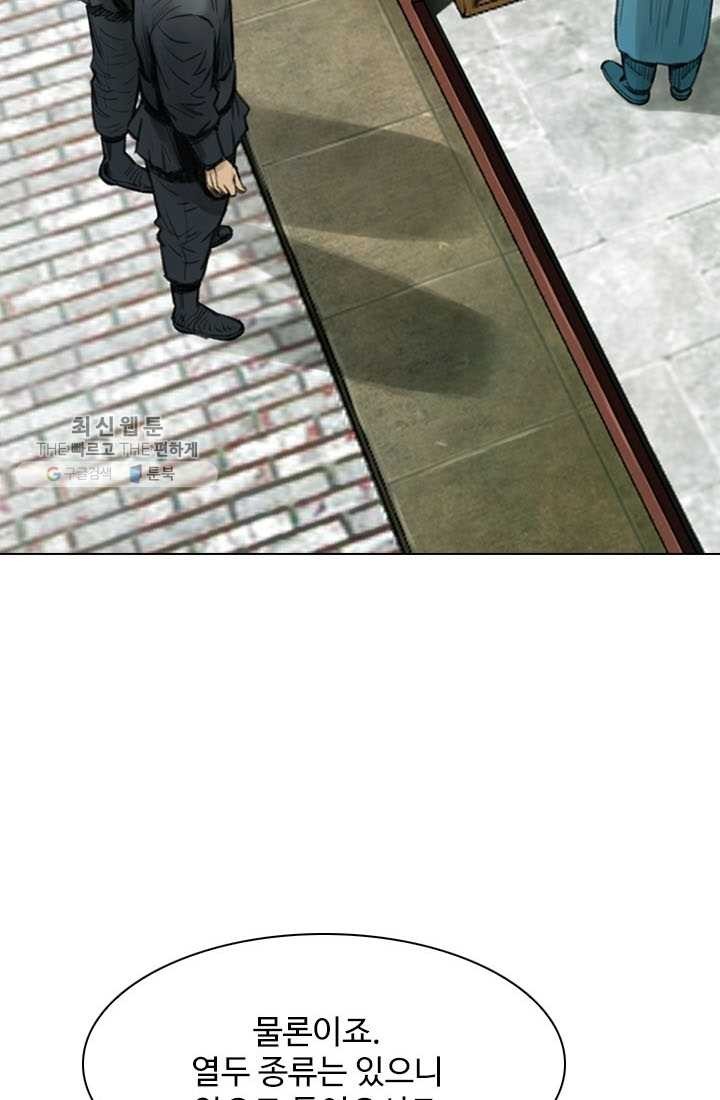 1620204920844.jpg