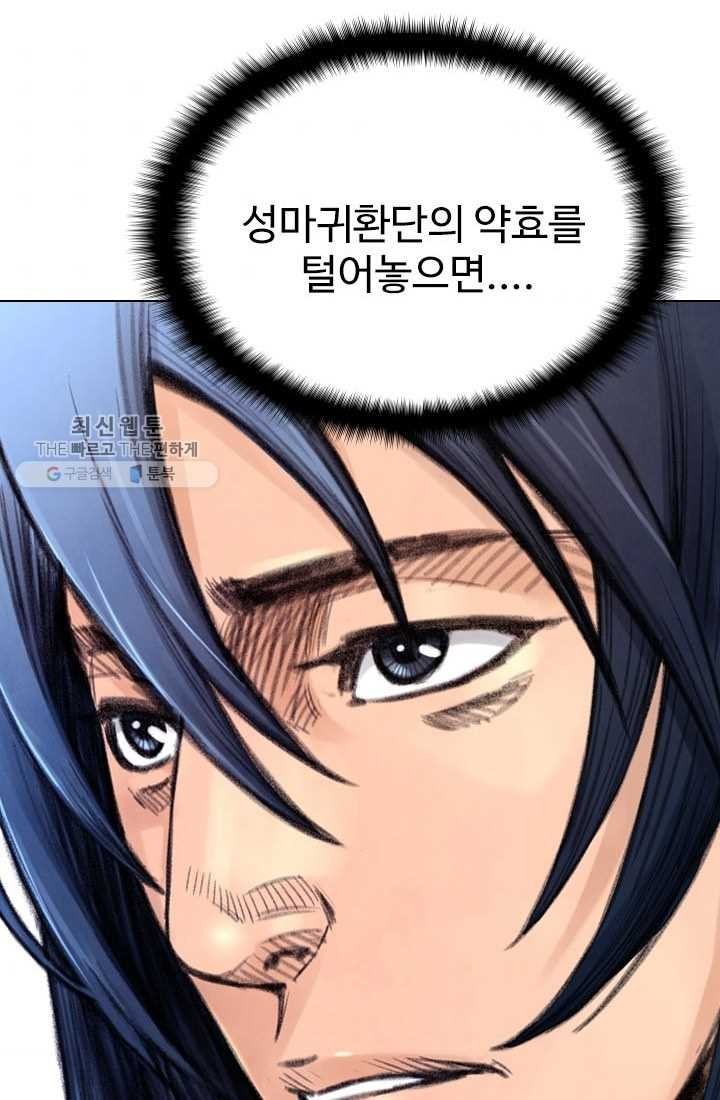 1620204988022.jpg