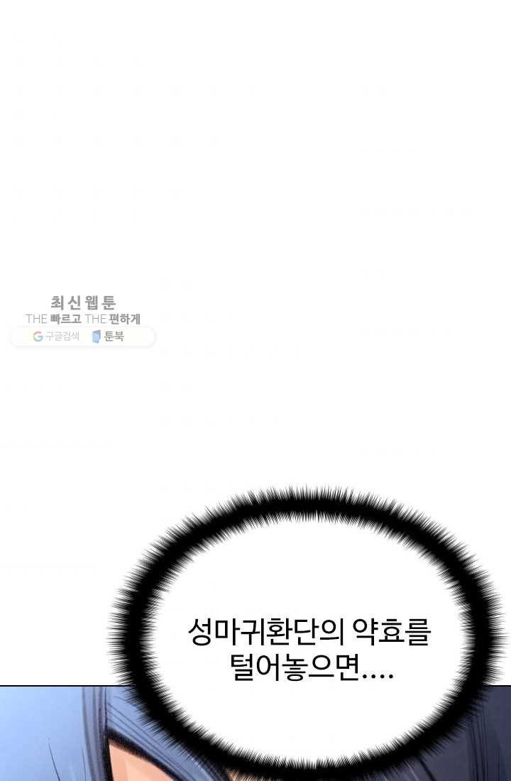 1620204992262.jpg