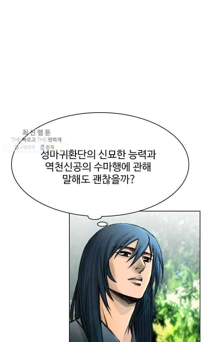 16202050551639.jpg