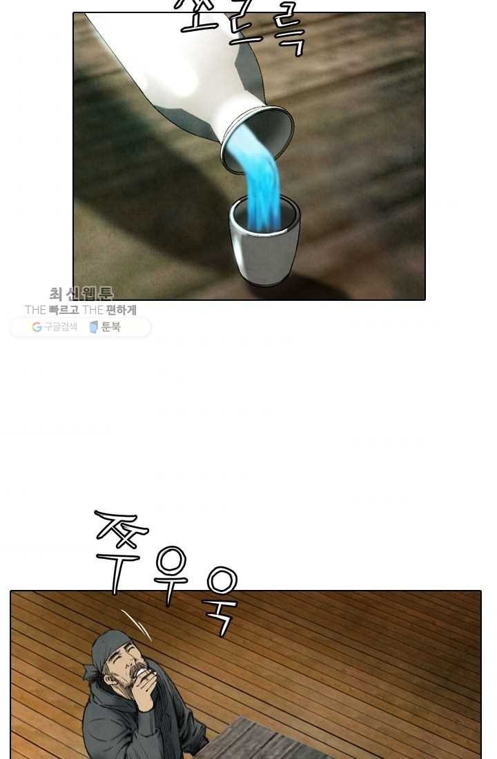 16202050600724.jpg