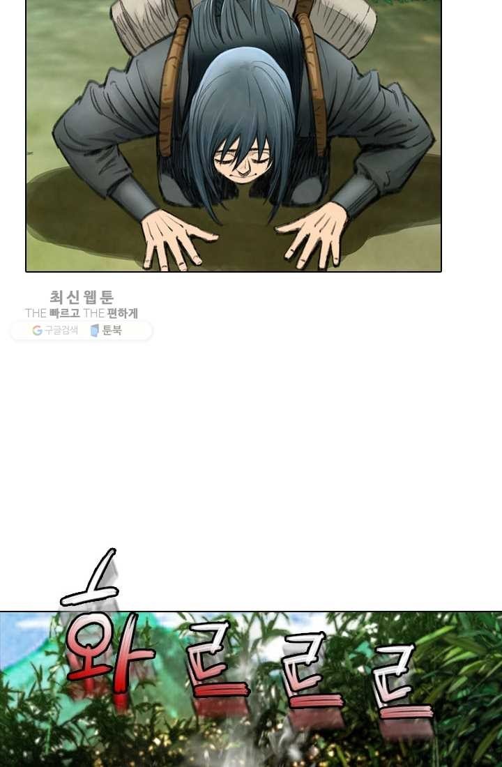1620205069669.jpg
