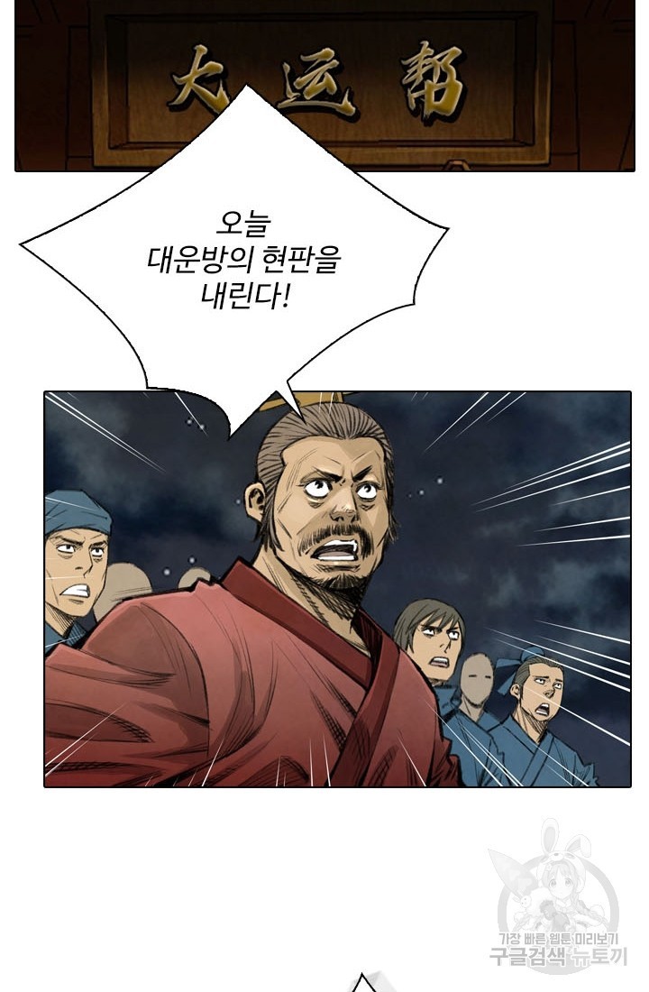 16202051113014.jpg