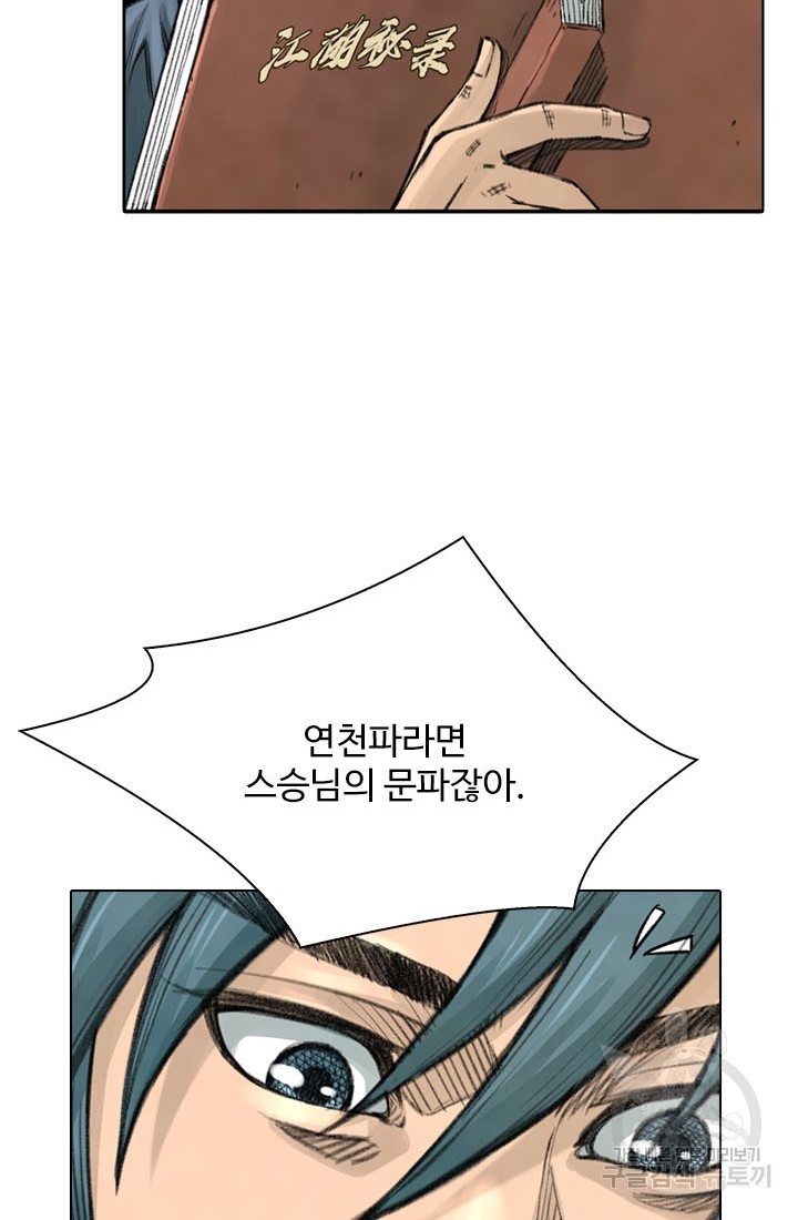 16202052732739.jpg