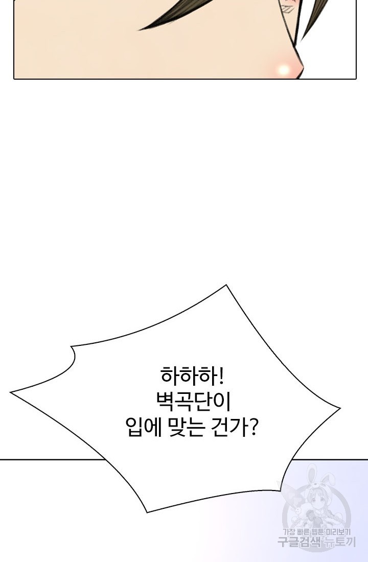 16202052837774.jpg