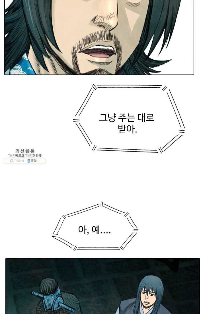 16202053286751.jpg