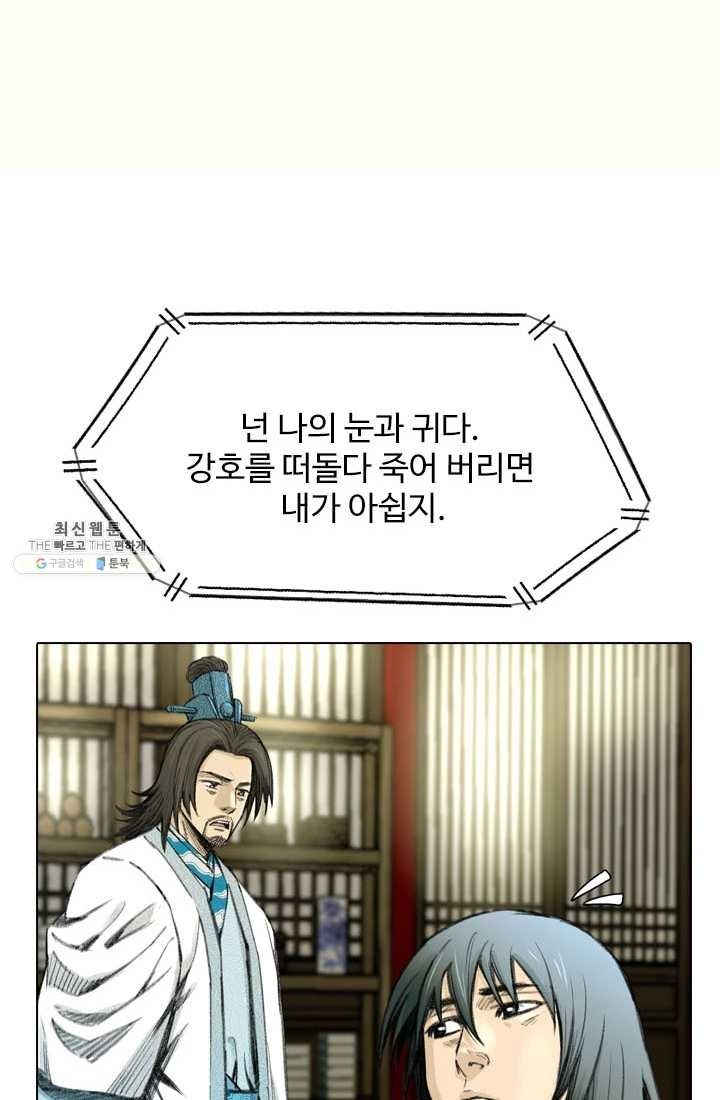 16202053400196.jpg