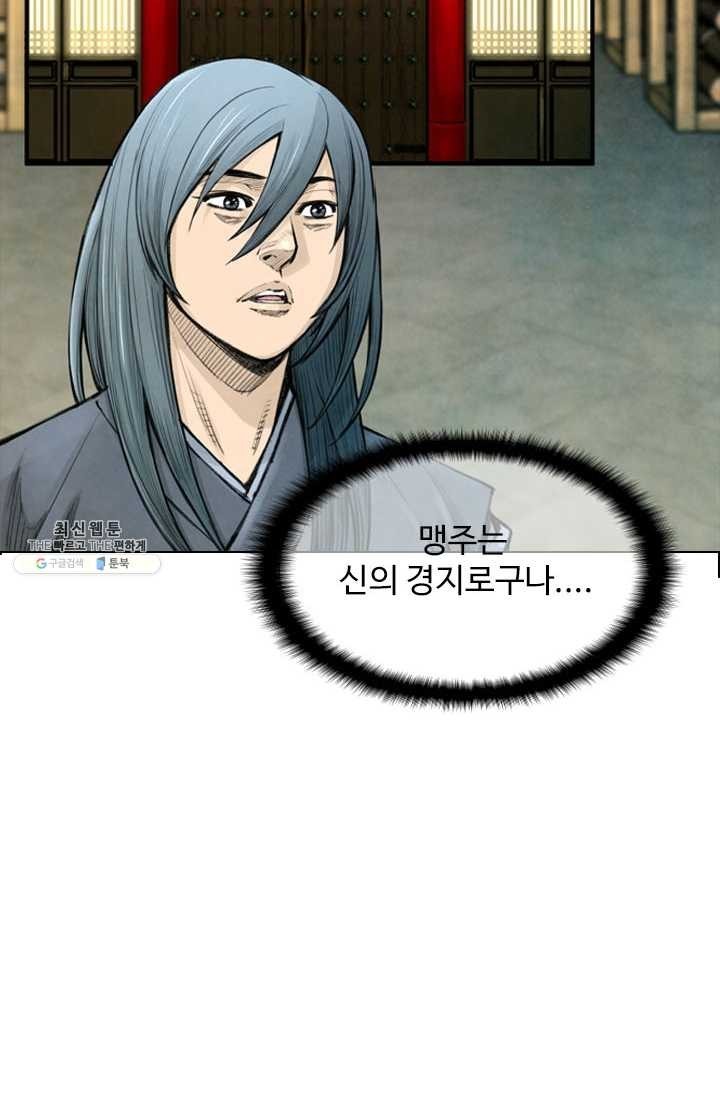 16202053449755.jpg