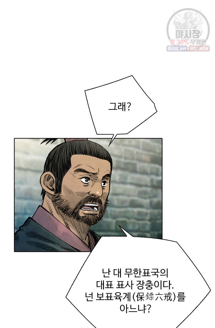 1620205384997.jpg