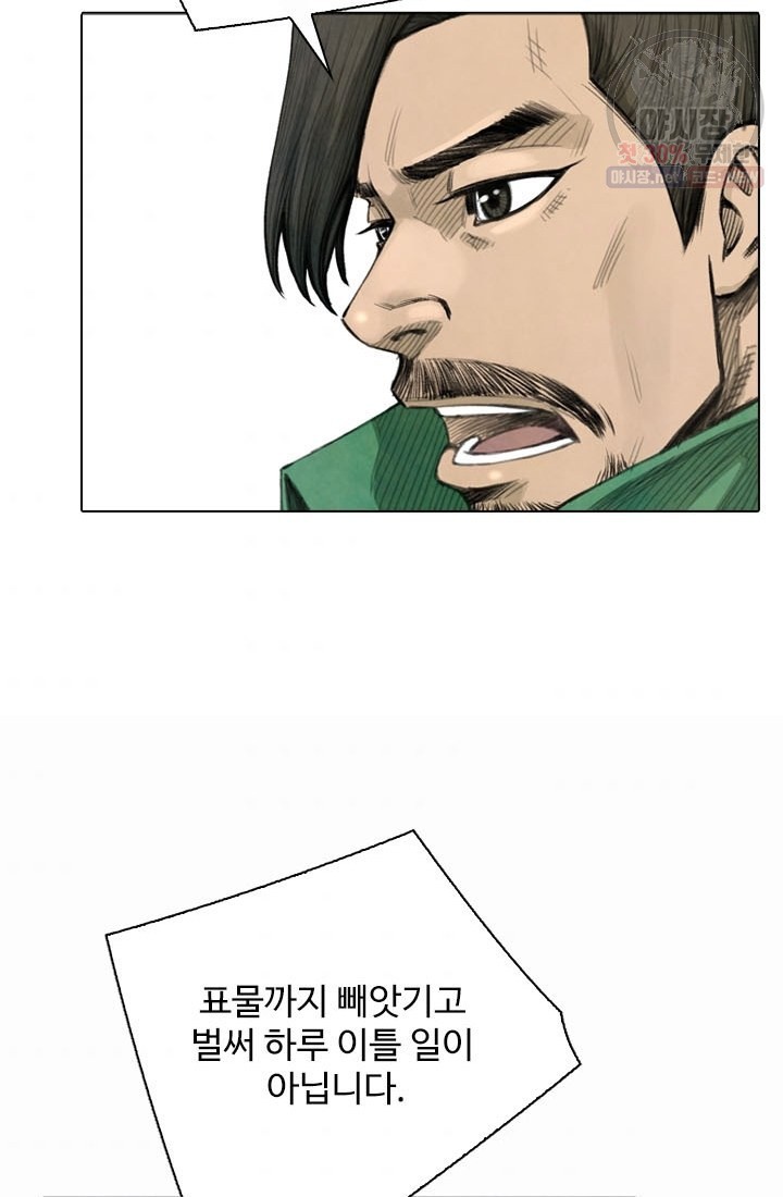 1620205394891.jpg