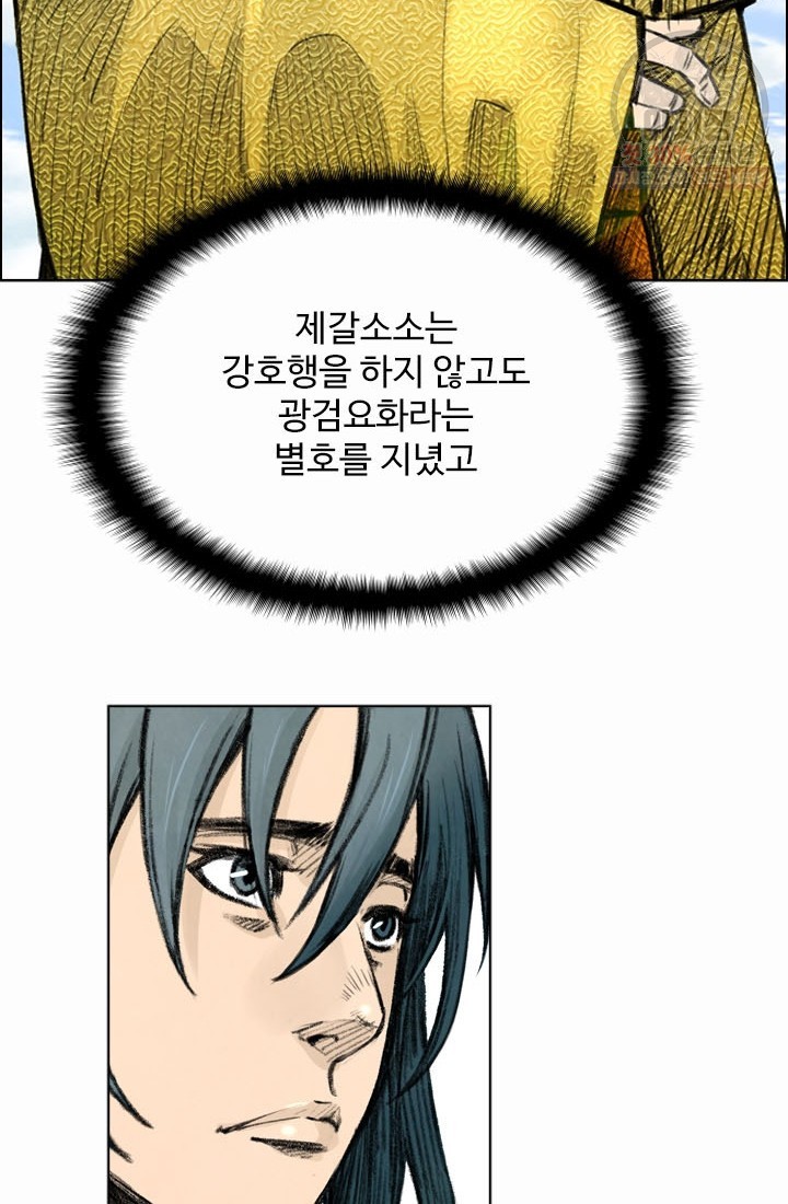 16202054070672.jpg