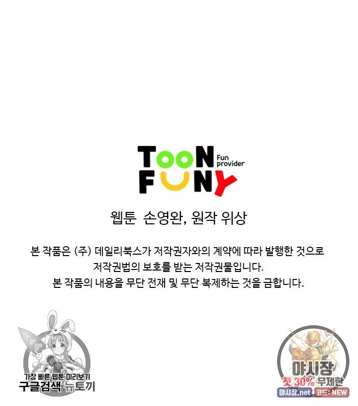 16202054520131.jpg