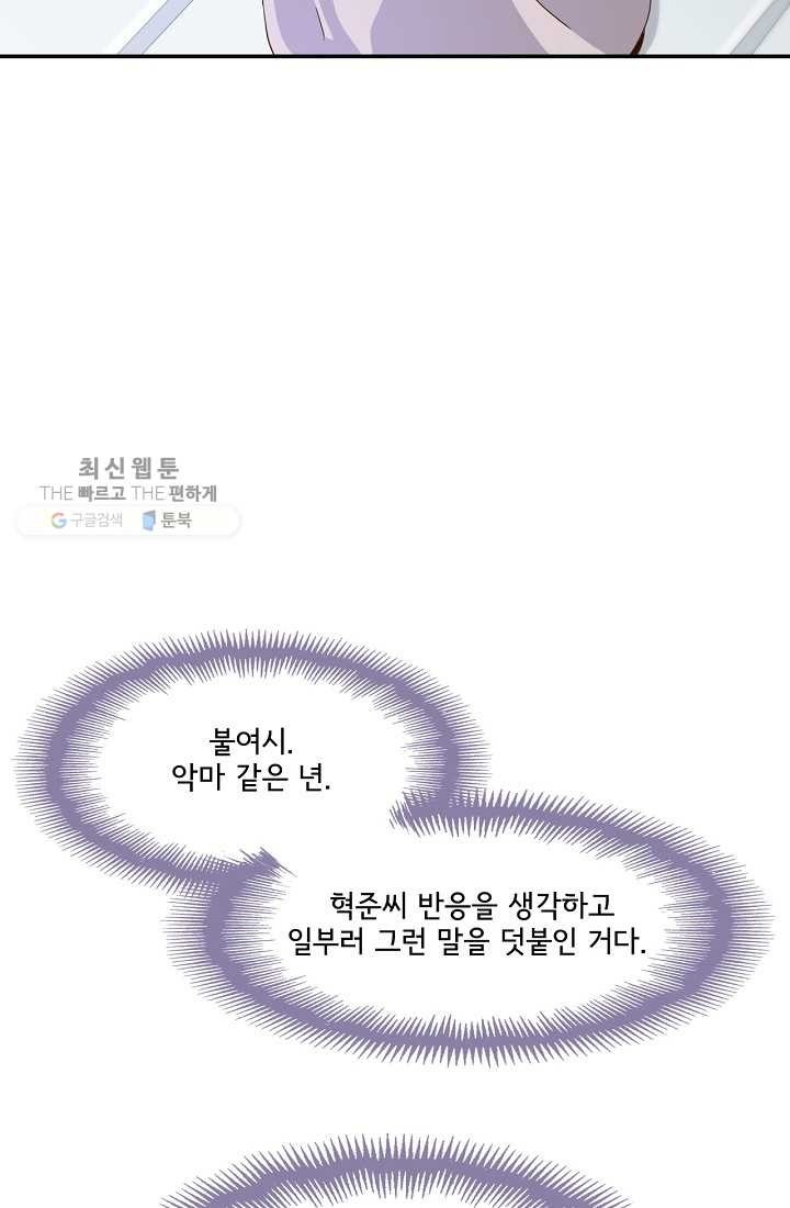 1620205559676.jpg