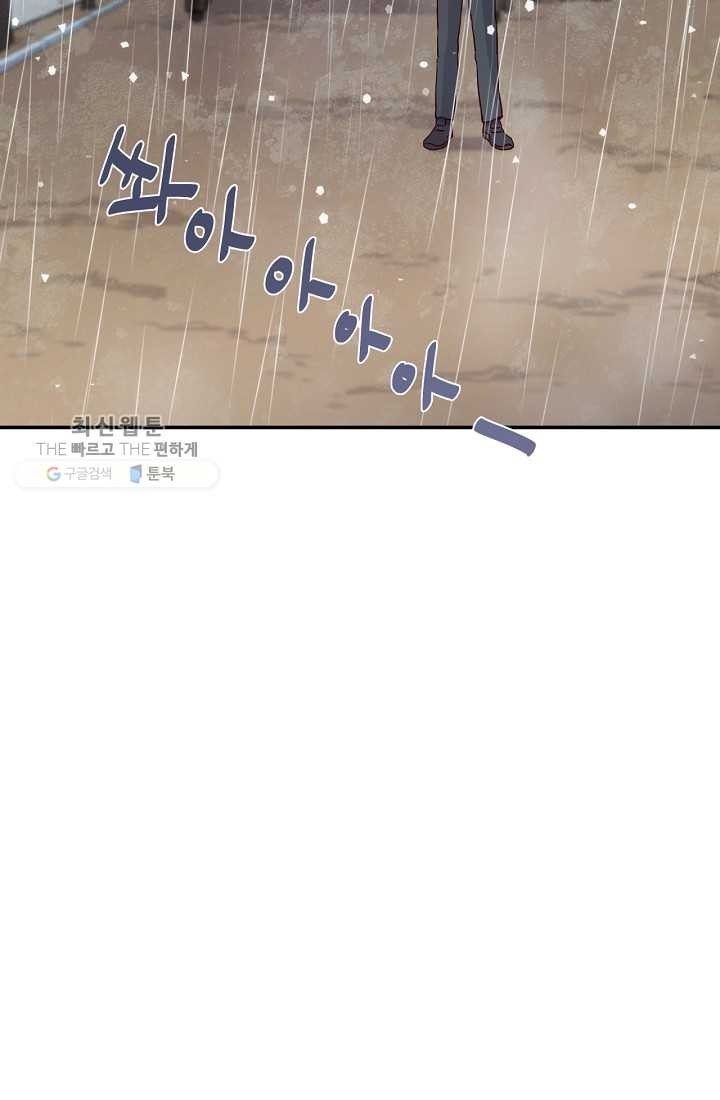 1620205711132.jpg