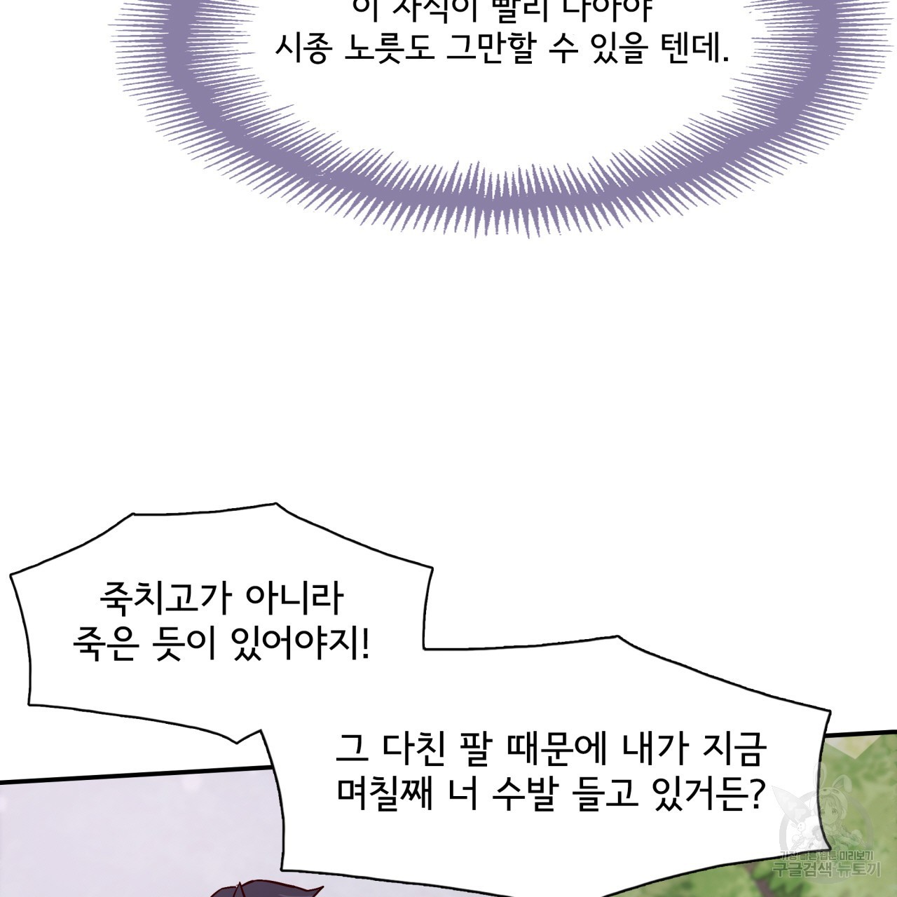 16202065393393.jpg