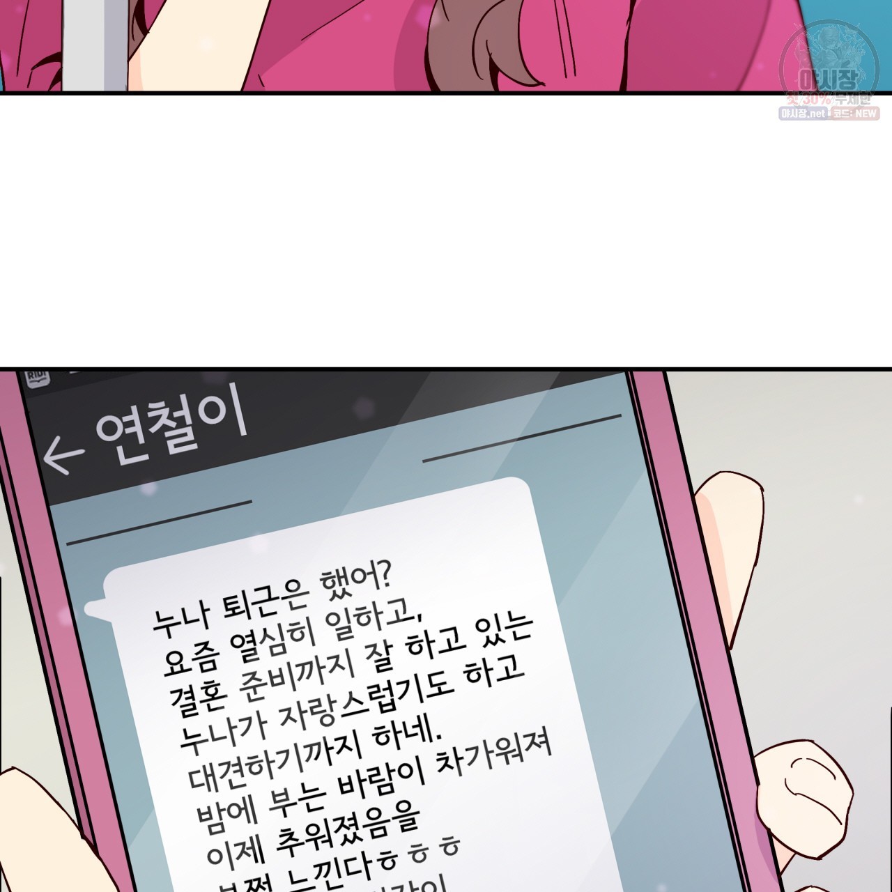 1620208151197.jpg