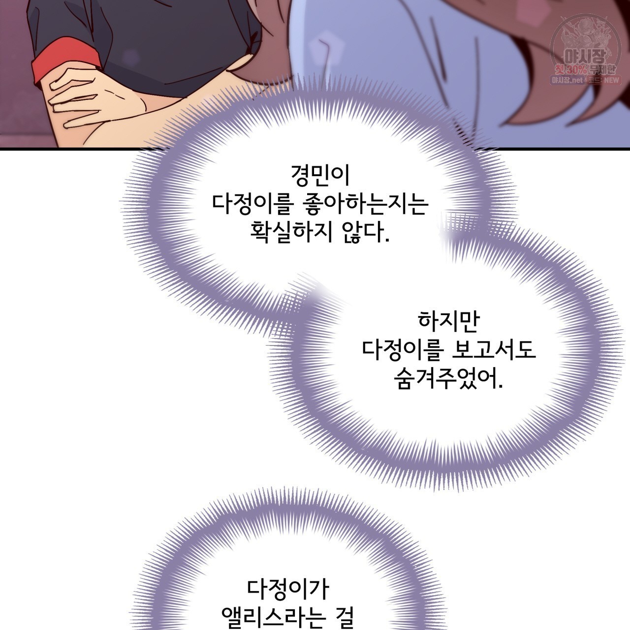 16202092697194.jpg