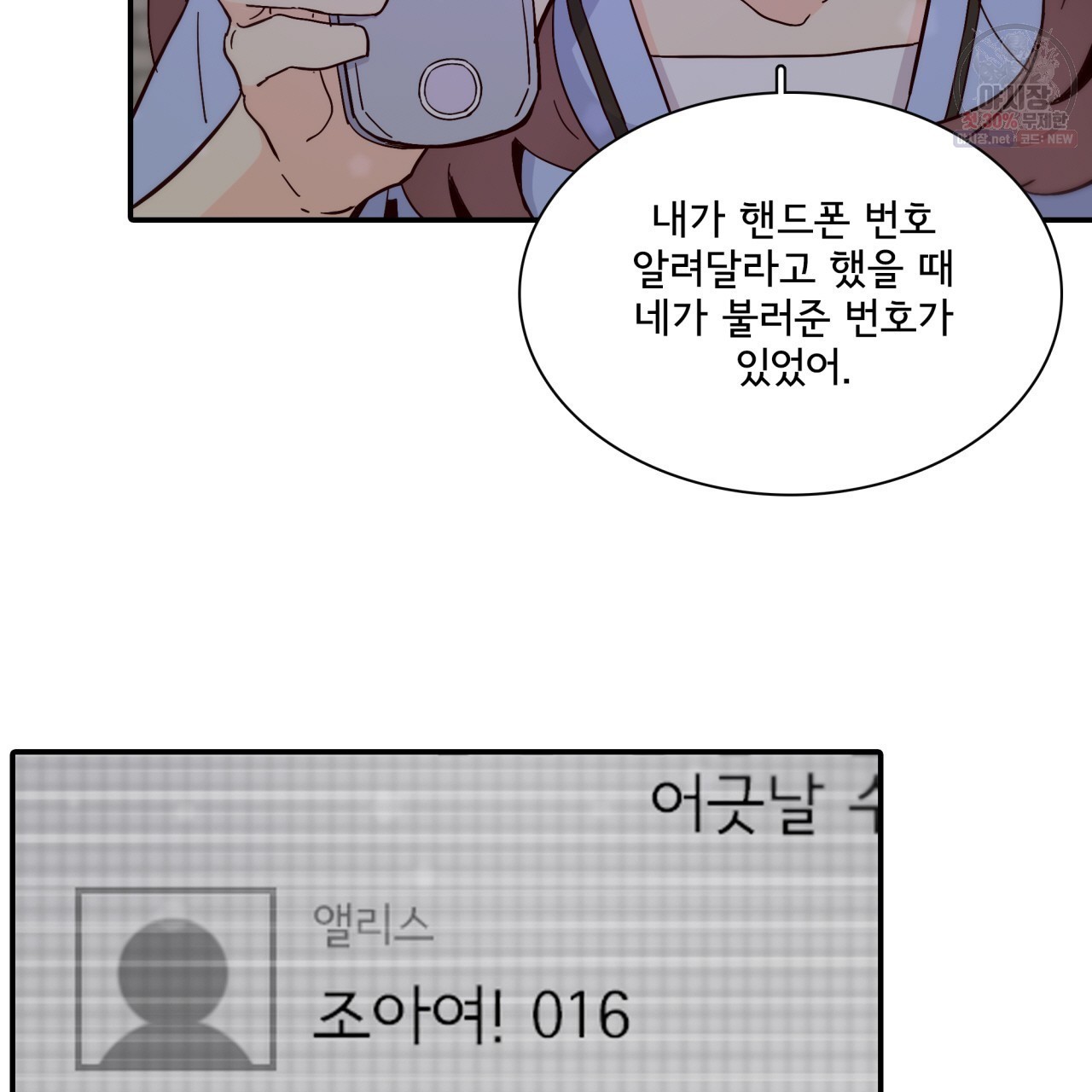 16202093584338.jpg