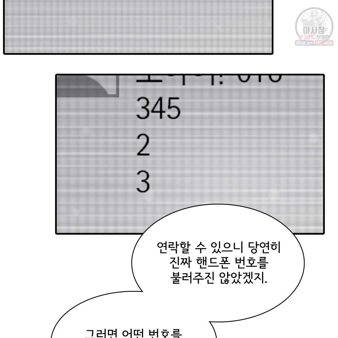 16202093589416.jpg