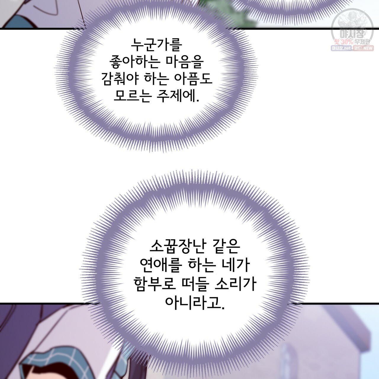 16202101894779.jpg