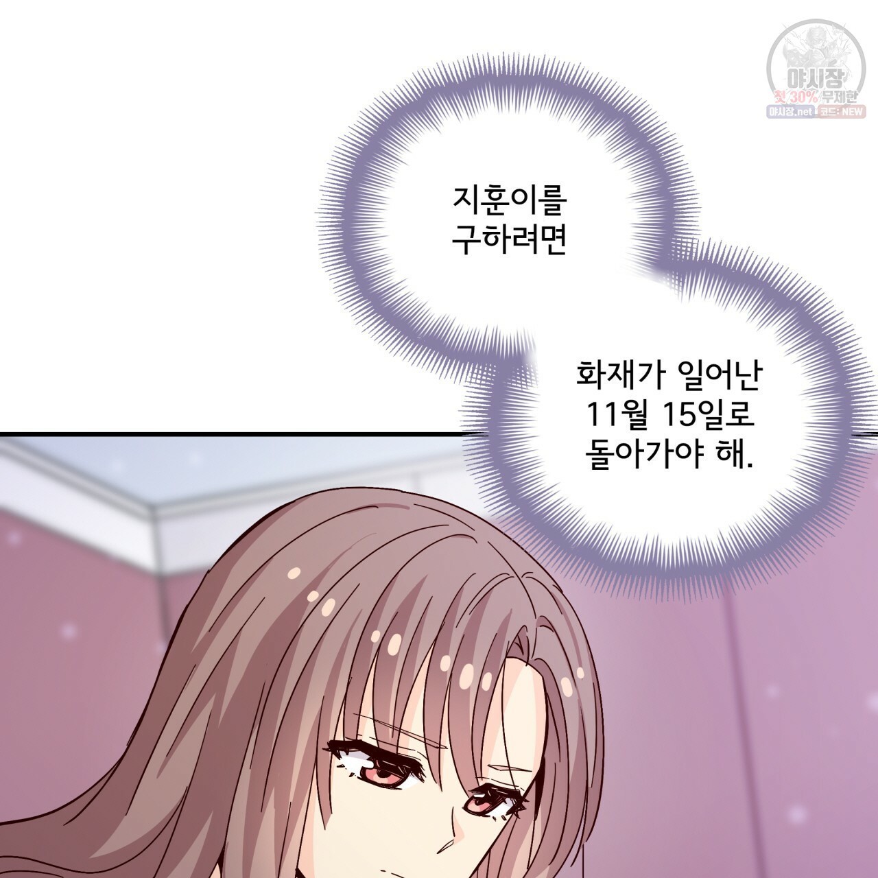 16202104020632.jpg