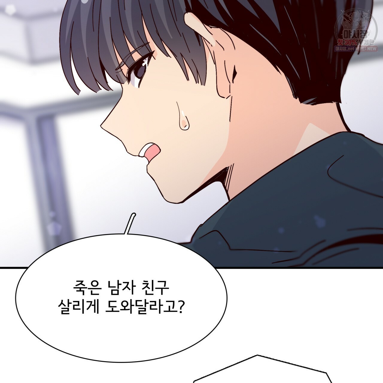 16202107192932.jpg