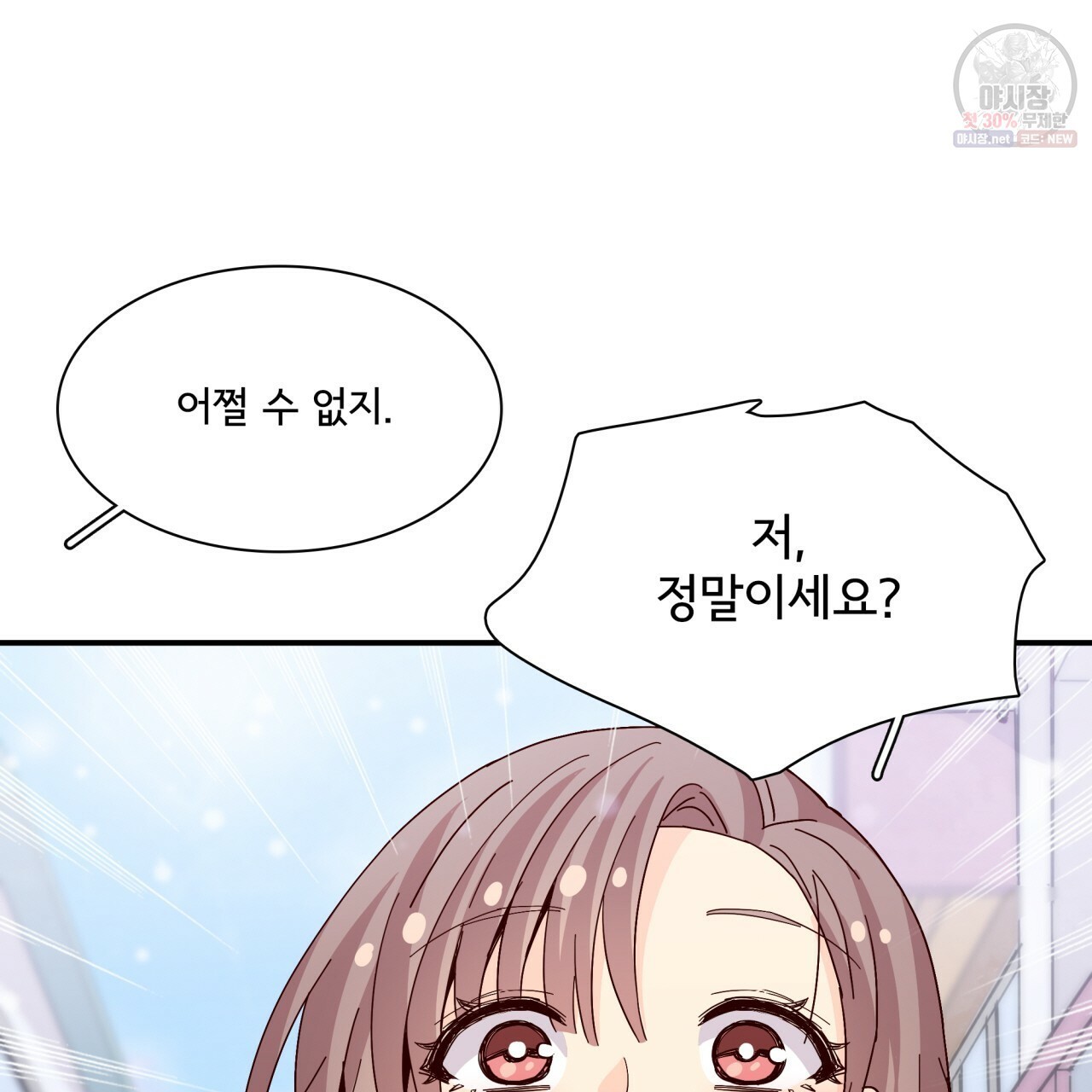 16202107467243.jpg