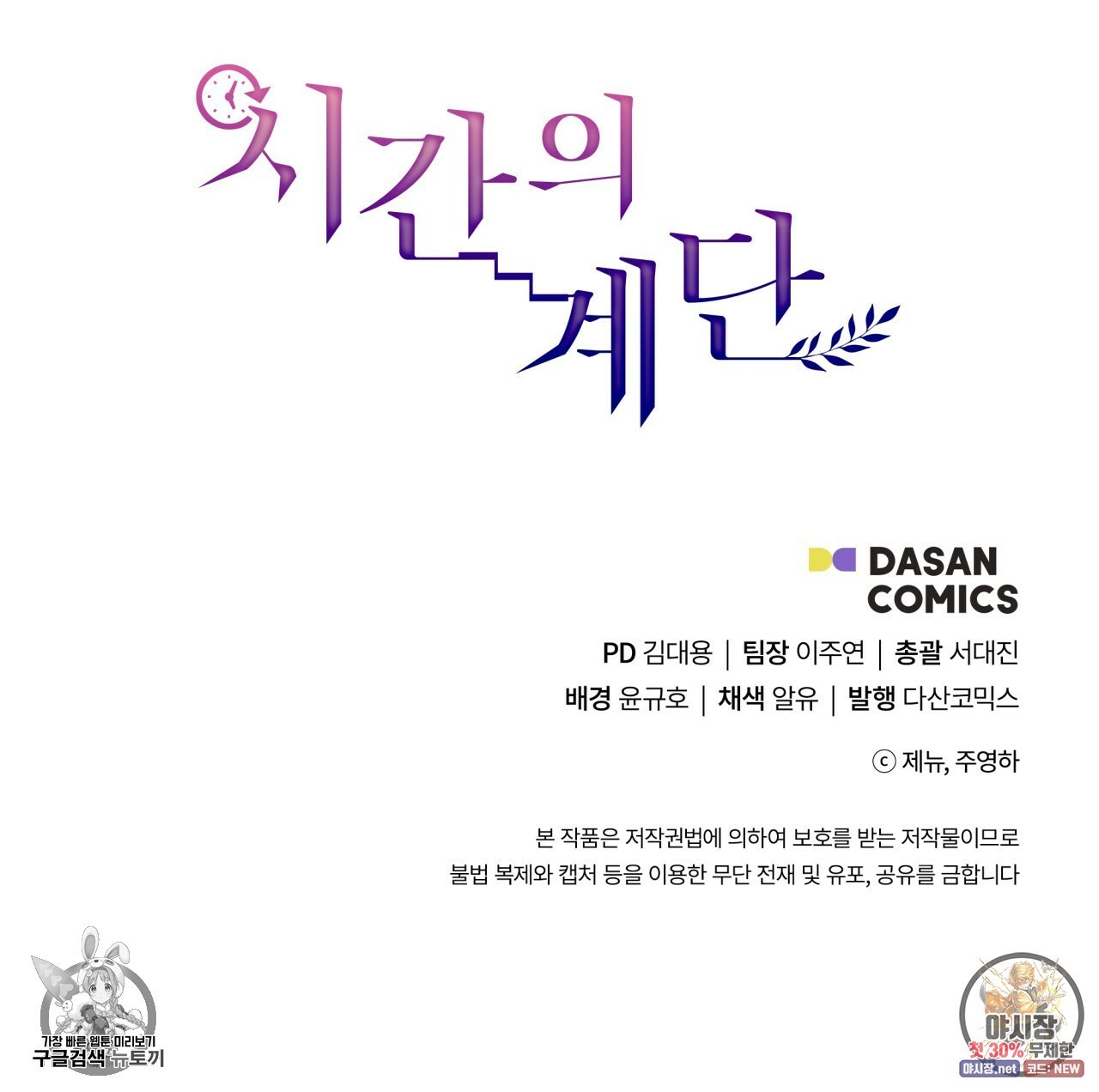 16202107640424.jpg