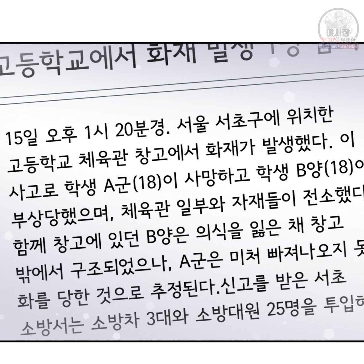16202107951334.jpg