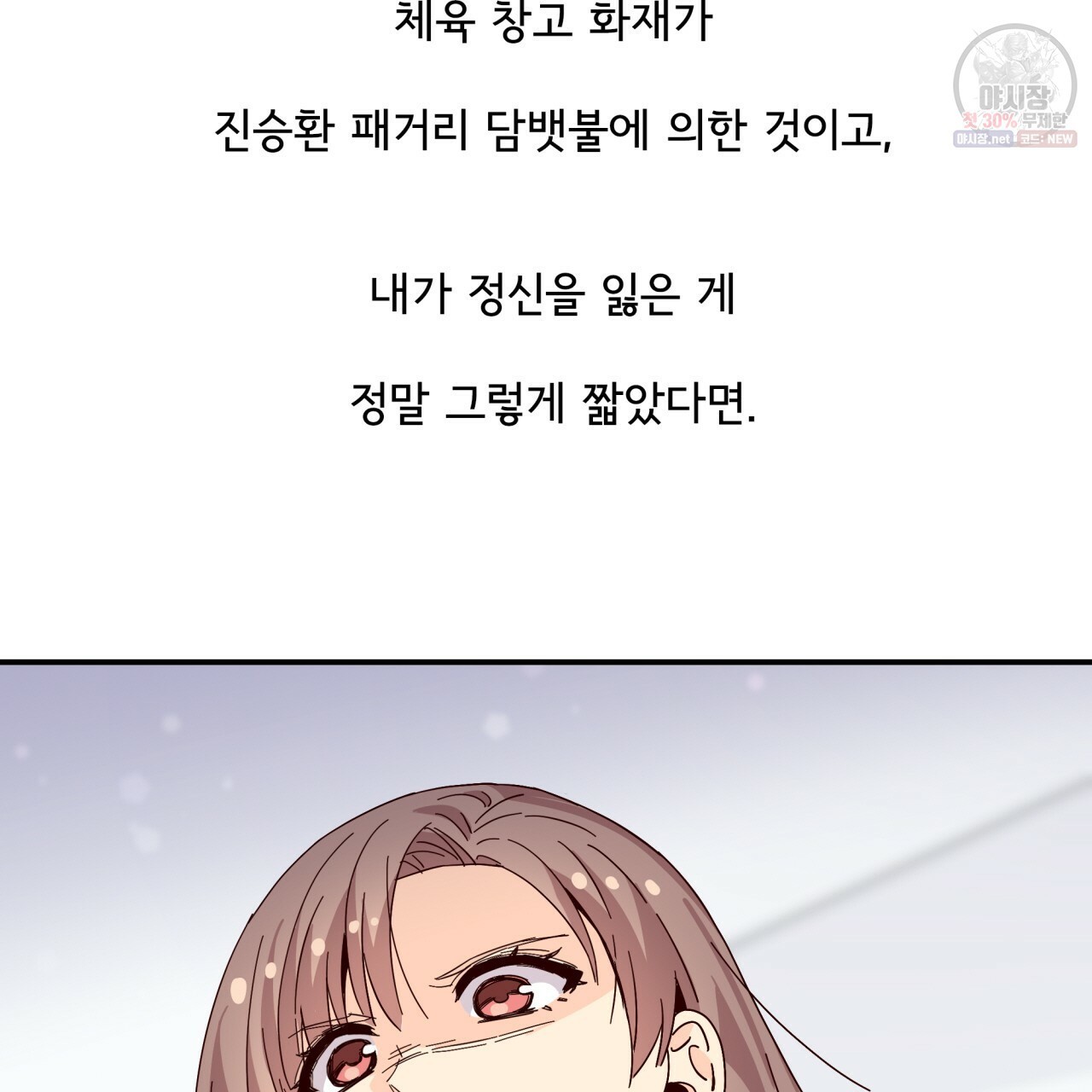 16202108022788.jpg
