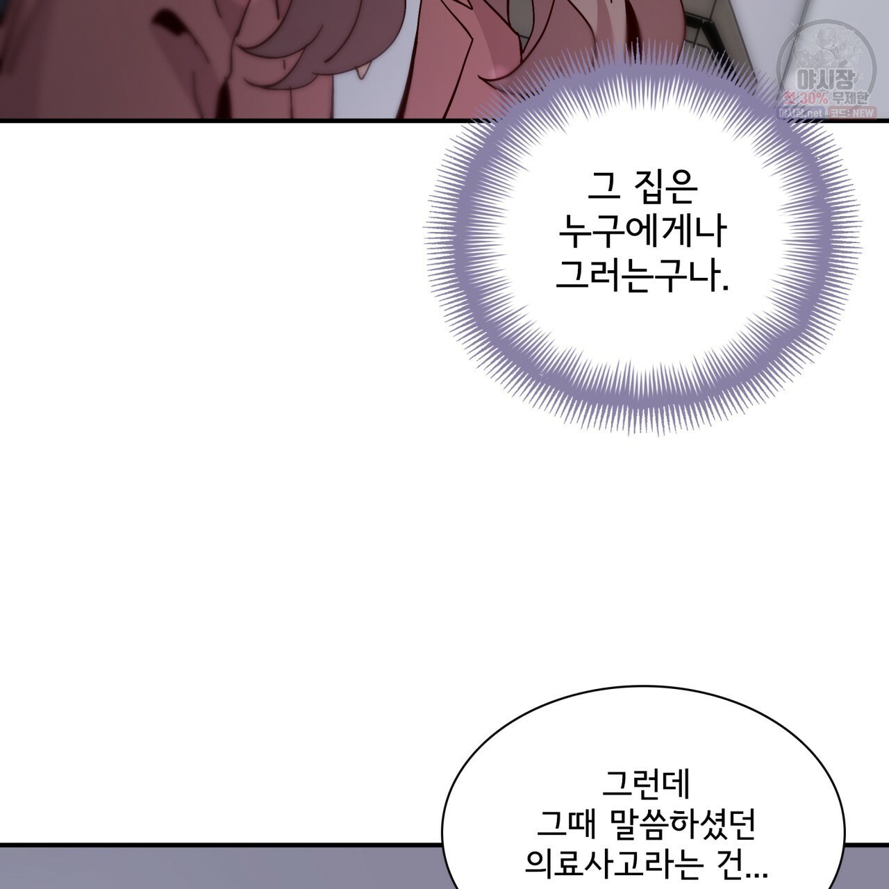 16202108410259.jpg