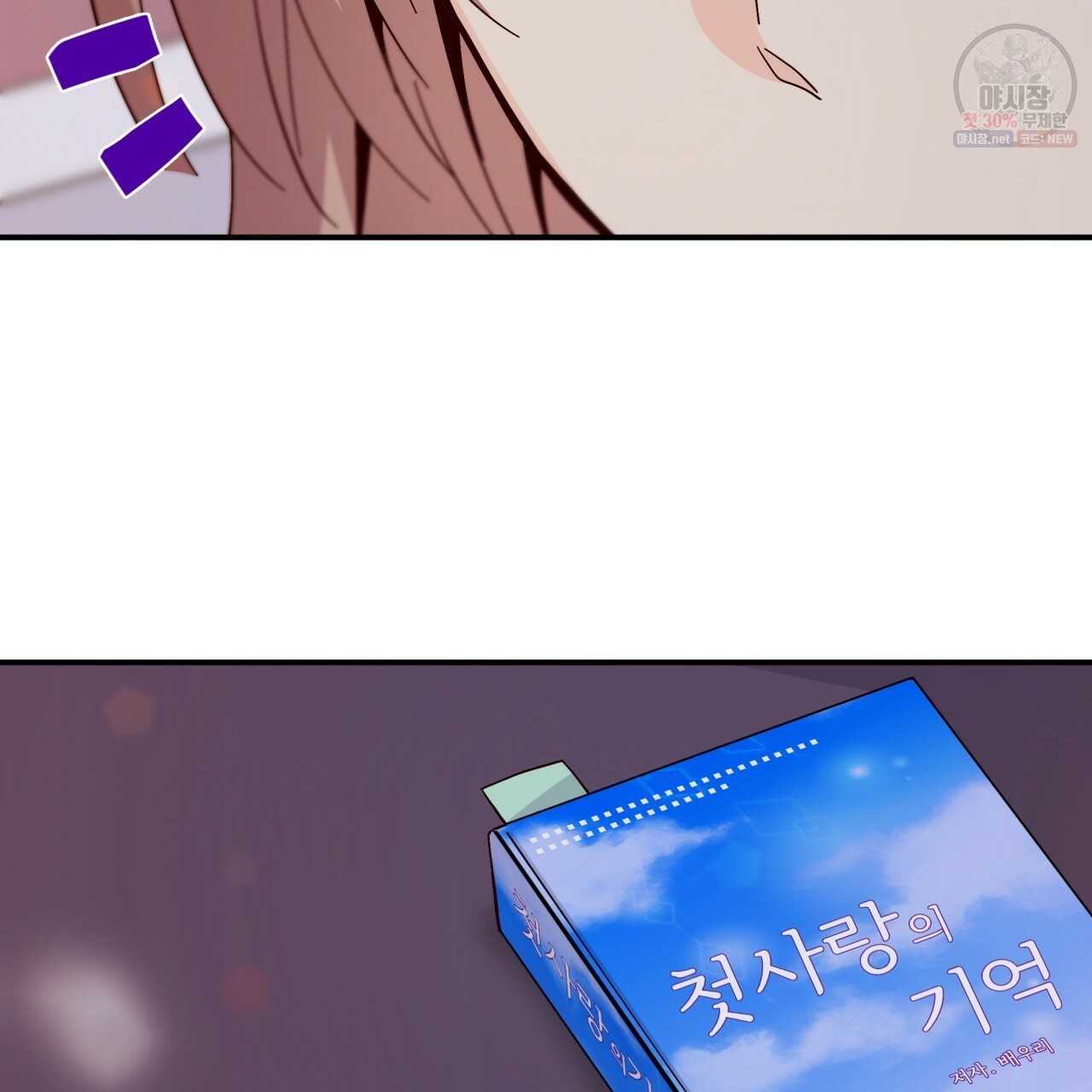 16202108690727.jpg