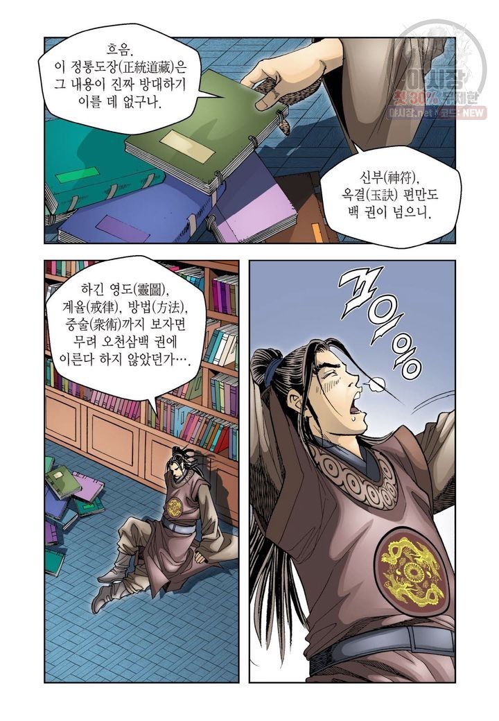 16202133426159.jpg
