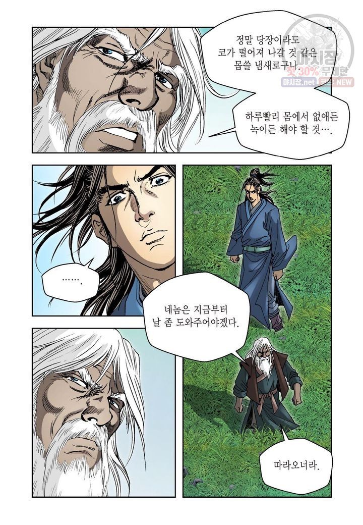 16202133665479.jpg