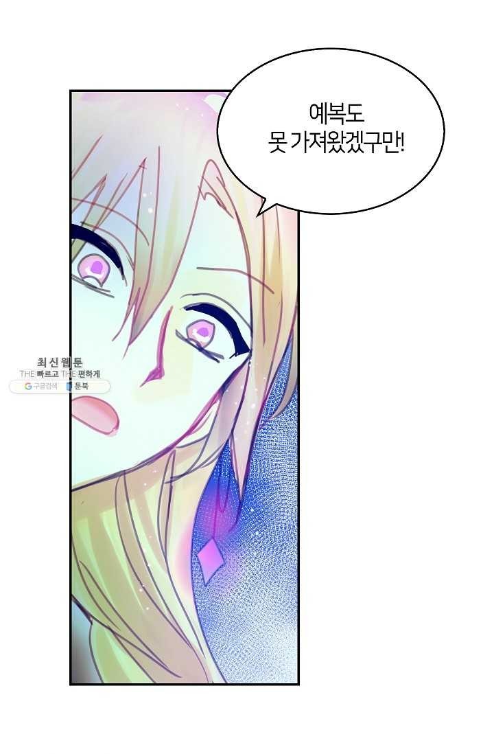1620214386638.jpg