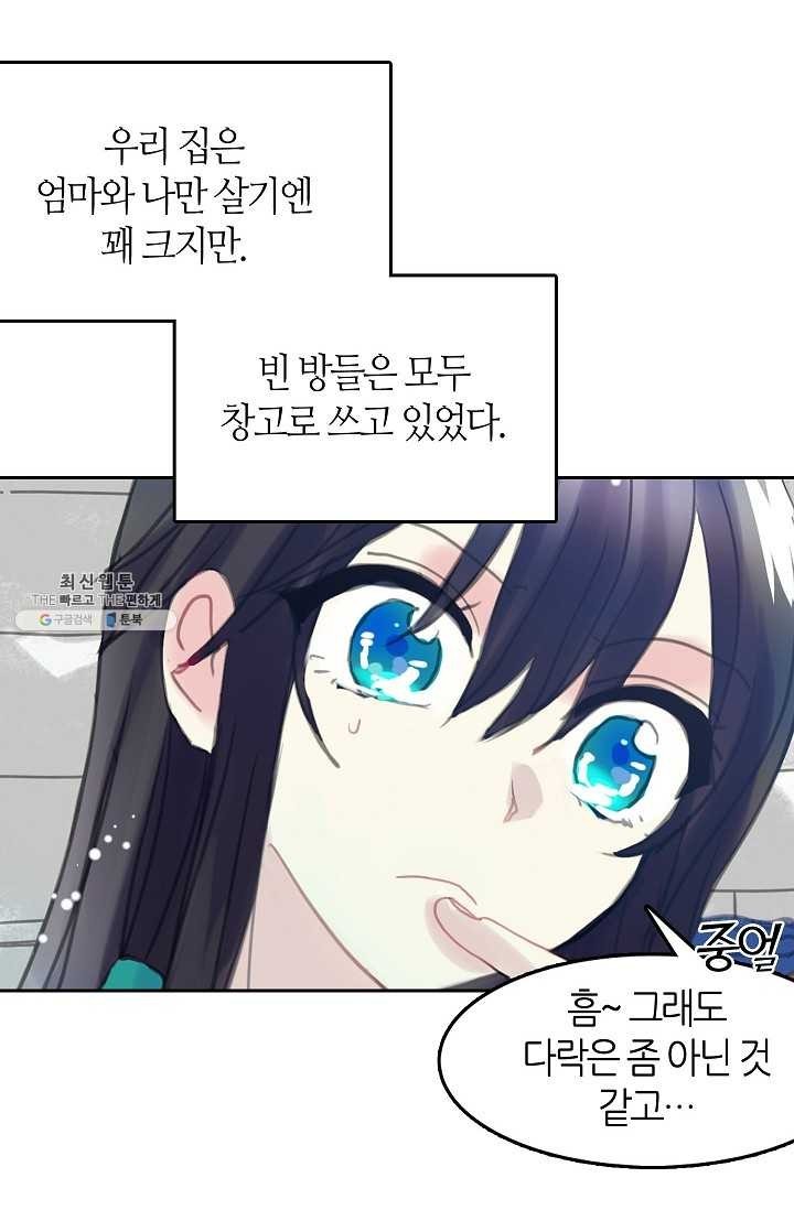 1620214620469.jpg
