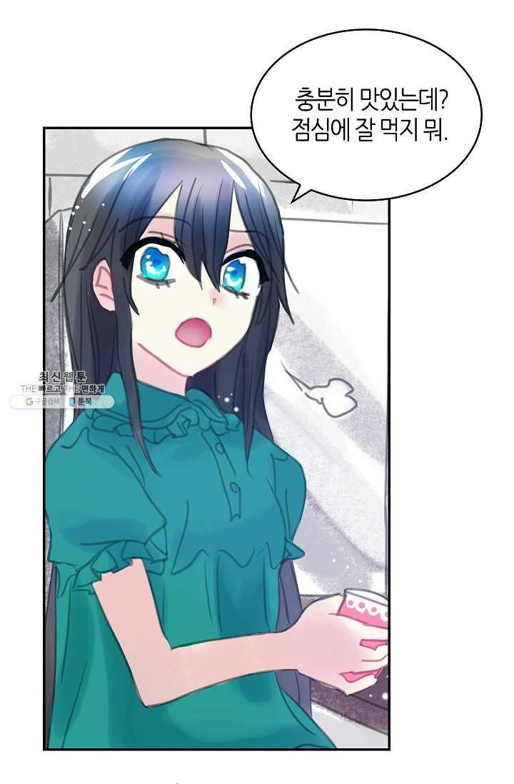 1620214642875.jpg
