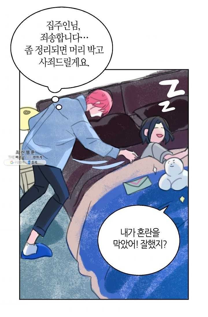 1620214665565.jpg