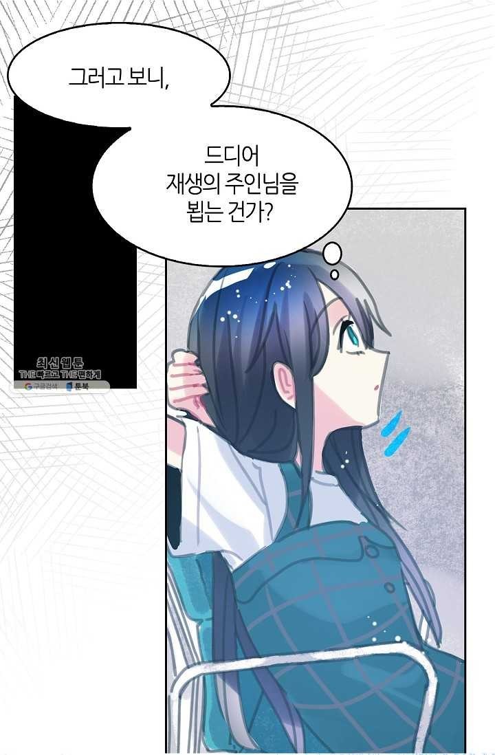 16202147482782.jpg