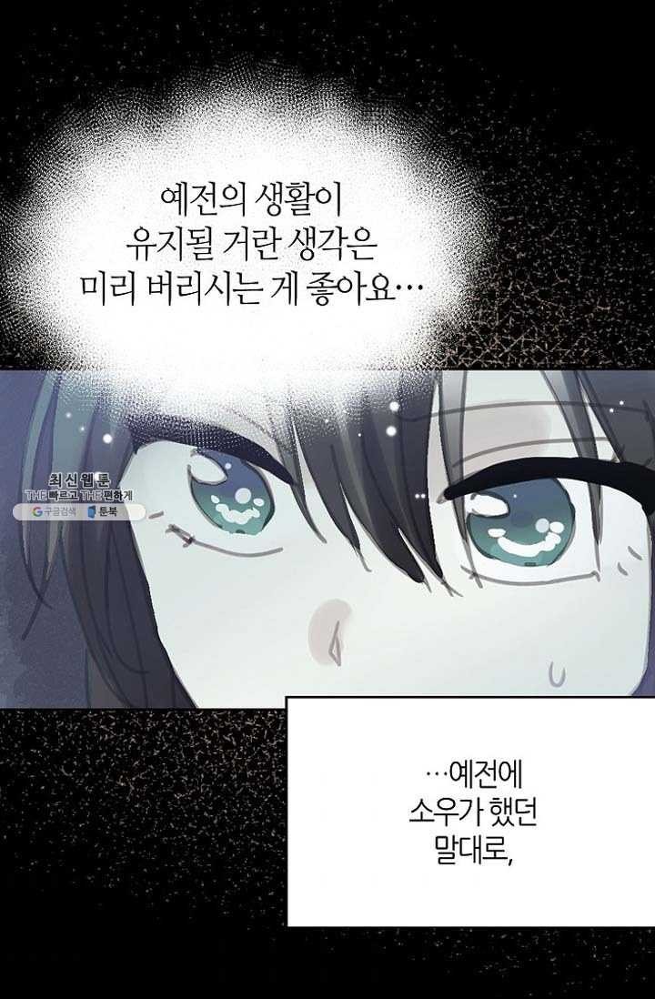 1620214802099.jpg