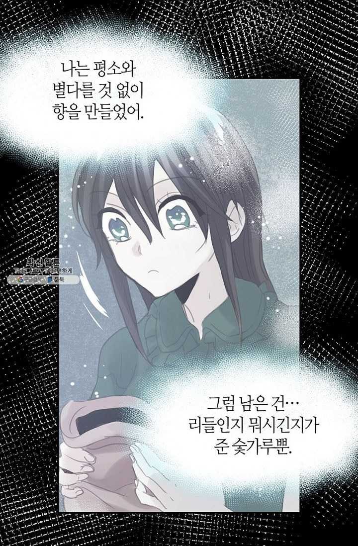 1620214868212.jpg