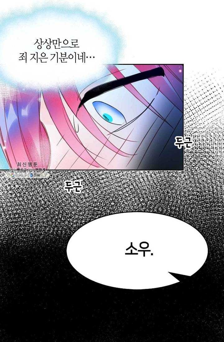 1620215058973.jpg